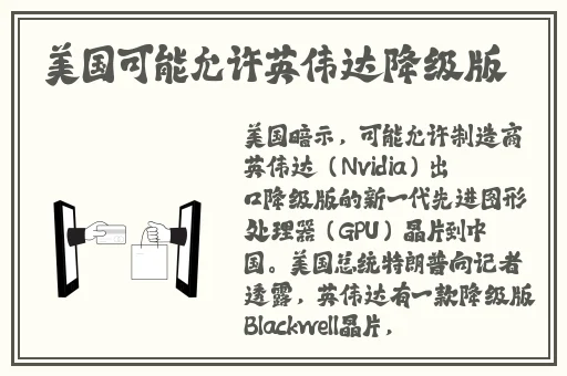 17岁俄罗斯csgo